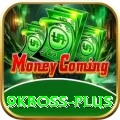 9kboss Pro v4.5.2