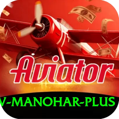 abhinav manohar Plus Slots - 2