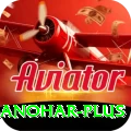 abhinav manohar Plus Slots