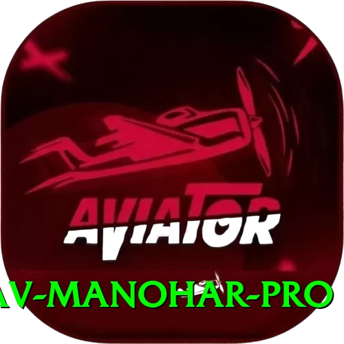 abhinav manohar - King Edition v1.5.7 - 2