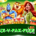 aus v pak Supreme Latest v4.3.0