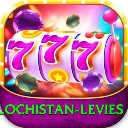 balochistan levies Plus Pro v4.5.5 - 2