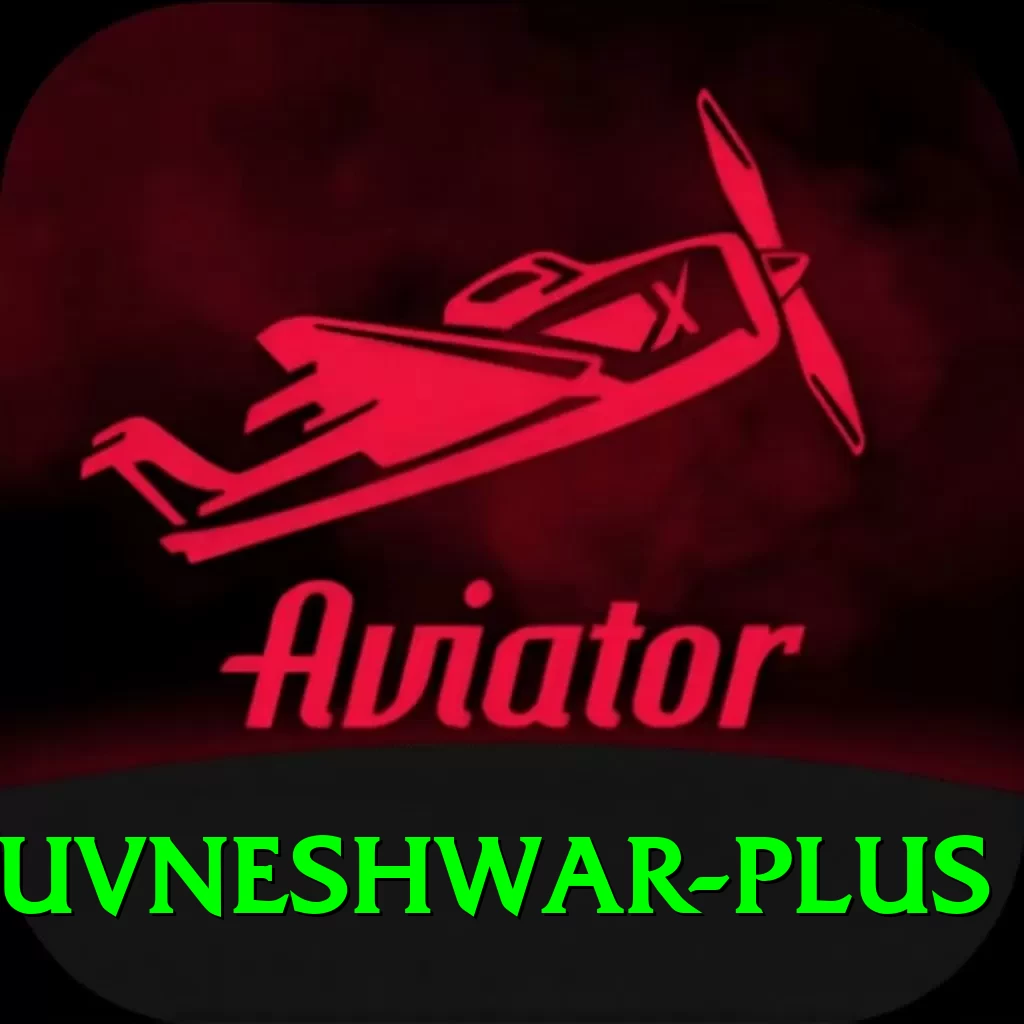 bhuvneshwar Mobile Master - 2
