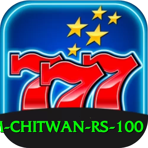 croc farm chitwan rs 100 Turbo Pro v3.5.3 - 2