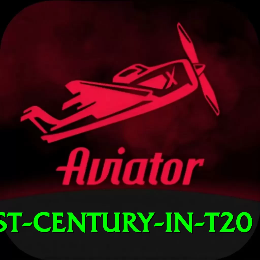 fastest century in t20 Deluxe Edition v2.7.8 - 2