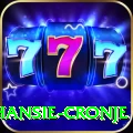 hansie cronje Deluxe Edition v5.4.9