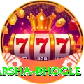 harsha bhogle VIP v3.3.8