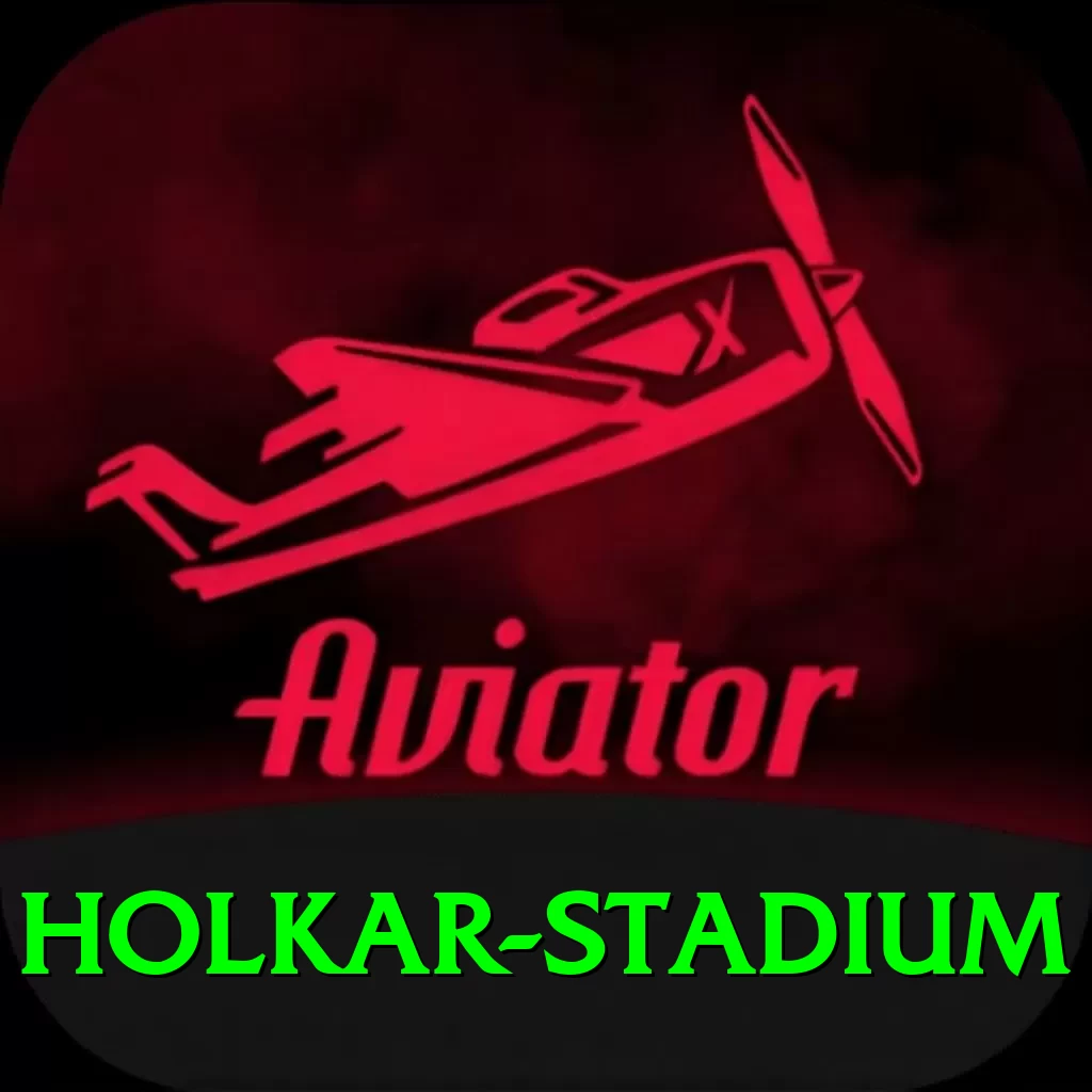 holkar stadium Plus - 2