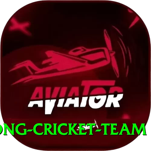 hong kong cricket team Ultimate v2.9.0 - 2