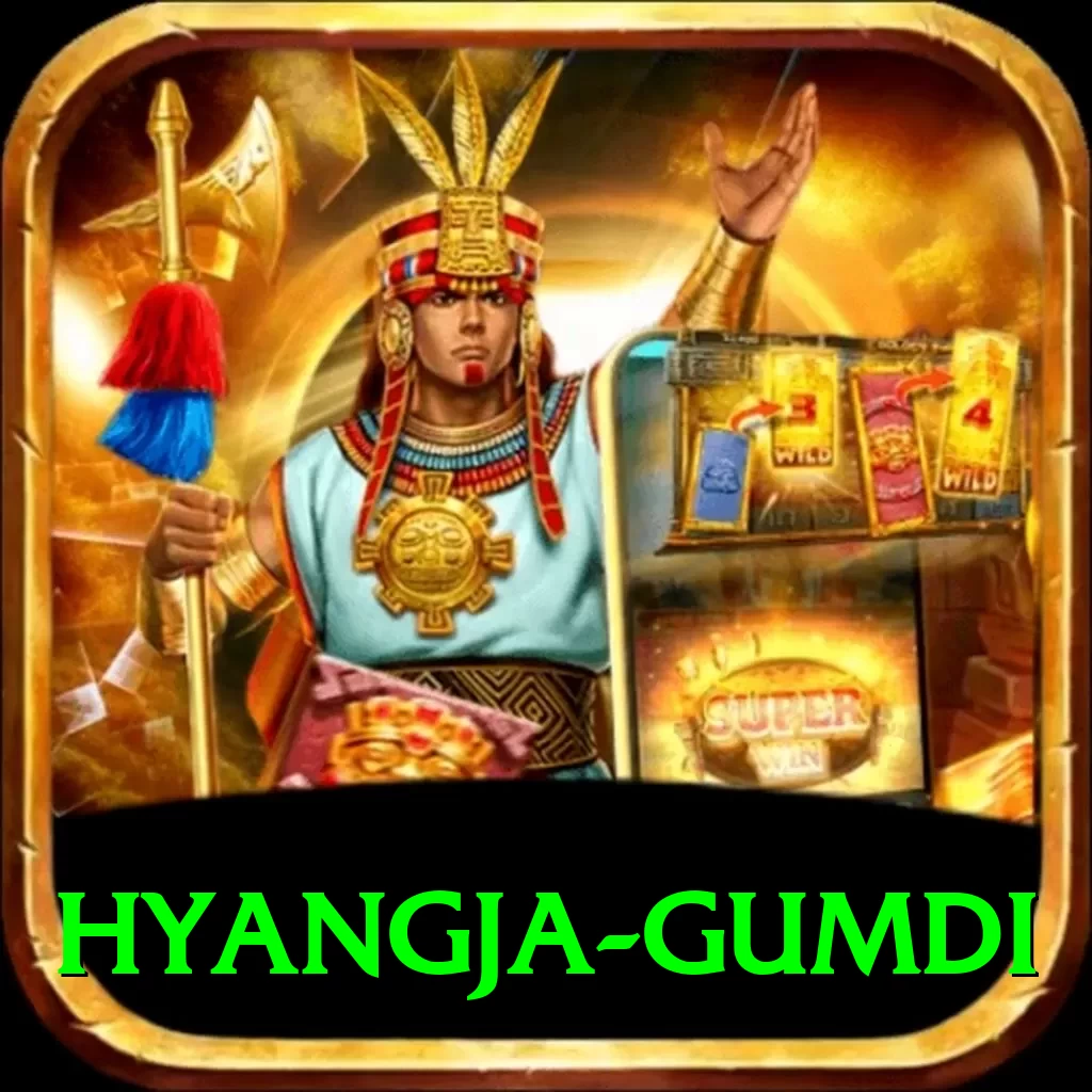 hyangja gumdi VIP Edition v3.2.1 - 2