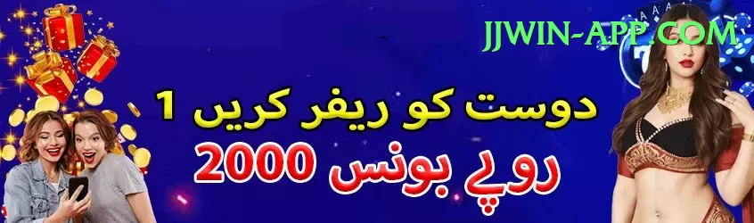 365Win Gold Pakistan Screenshot 1