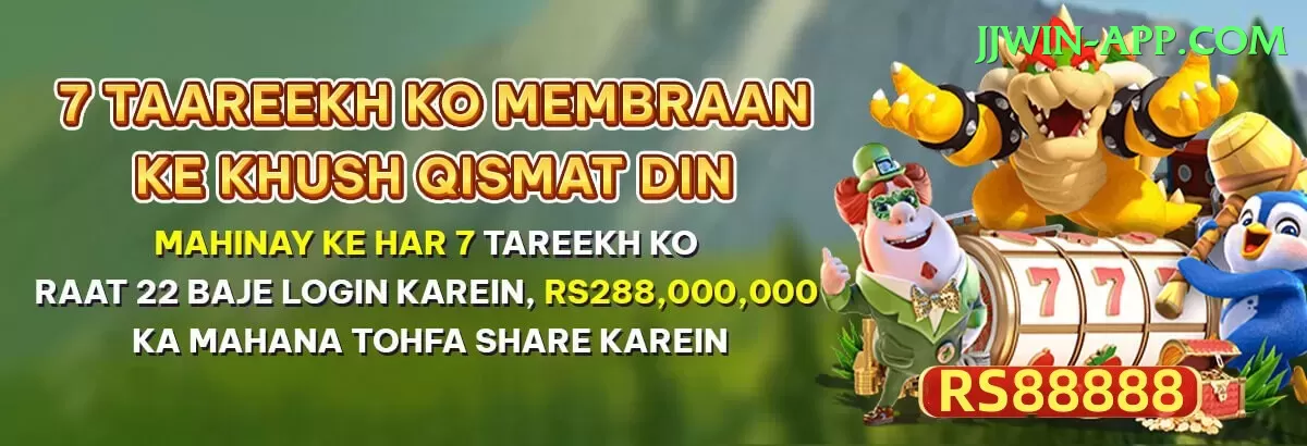 92dadu Deluxe Edition v3.5.2 Screenshot 1