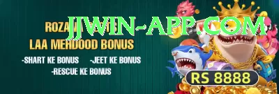 cricket kit Gold Rewards Screenshot 4 - 6