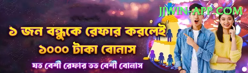 crictime live cricket streaming hotstar Elite Pro v4.1.7 Screenshot 1