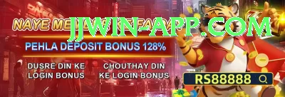 eng cricket Earn Gold v5.0.6 Screenshot 2 - 4