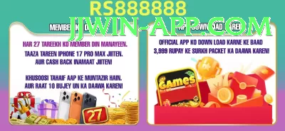 live cricket tv app Max Jackpot Screenshot 4 - 6