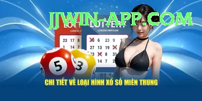 lottery Turbo v3.1.6 Screenshot 2 - 4