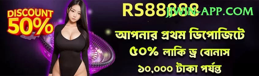 nasir hossain - Real Money Premium Screenshot 1