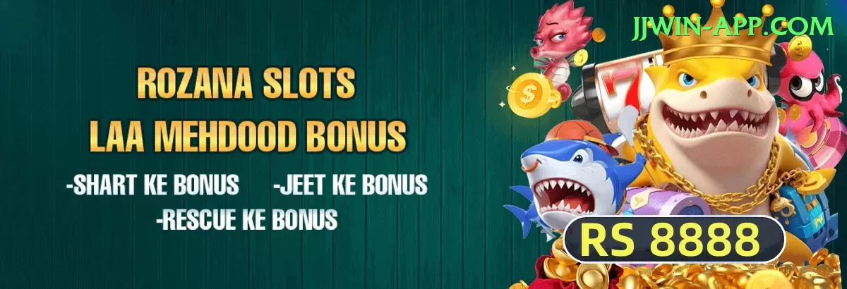 squid fish Casino Master v2.5.2 Screenshot 1