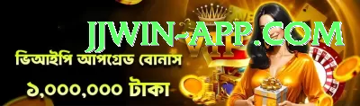 tayyab tahir middle order Games (Casino & Earning) Turbo v4.6.8 Screenshot 2 - 4