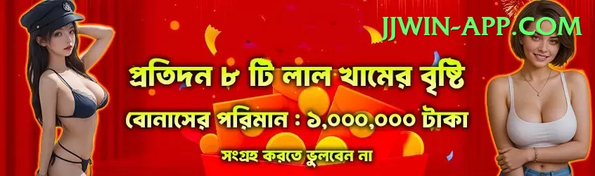 teen patti gold apk pk Apps (Tools & Injectors) Max v4.5.7 Screenshot 1