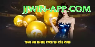 texaslottery Pro Screenshot 4 - 6