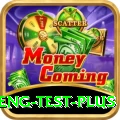 ind eng test Game Turbo v2.3.0