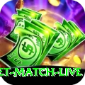 india cricket match live Apps (Tools & Injectors) Ultimate v3.6.4