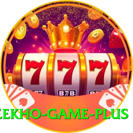 Jeekho Game - Slots Legend - 2