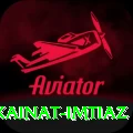 kainat imtiaz Plus Pro v1.2.1