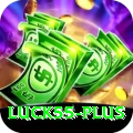 luck55 Elite v2.2.5