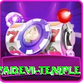 lumbini mayadevi temple Elite Pro v3.0.4