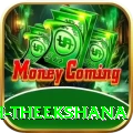 maheesh theekshana Pro1 v5.8.2