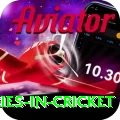 most centuries in cricket Max v2.2.5