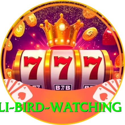 nathia gali bird watching VIP Pro v5.8.1 - 2