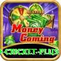 new zealand cricket Master v5.4.3