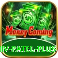 parthiv patel APK Extreme v5.8.9