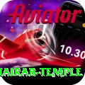 purnea kala bhairab temple Pro Edition v3.9.0