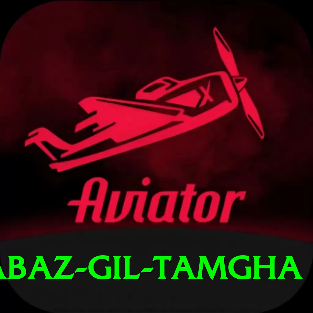 shabaz gil tamgha Turbo v5.8.8 - 2