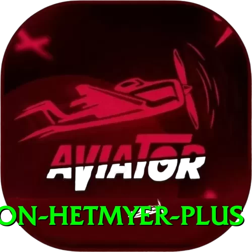 shimron hetmyer Pakistan Supreme v2.6.4 - 2