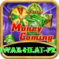 summer peshawar heat pk Premium v4.1.8