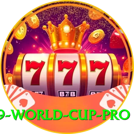 under 19 world cup Pakistan Turbo v3.6.9 - 2