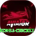 virat kohli cricket Elite v2.0.7