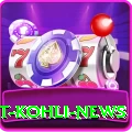 virat kohli news Ultimate v1.0.2